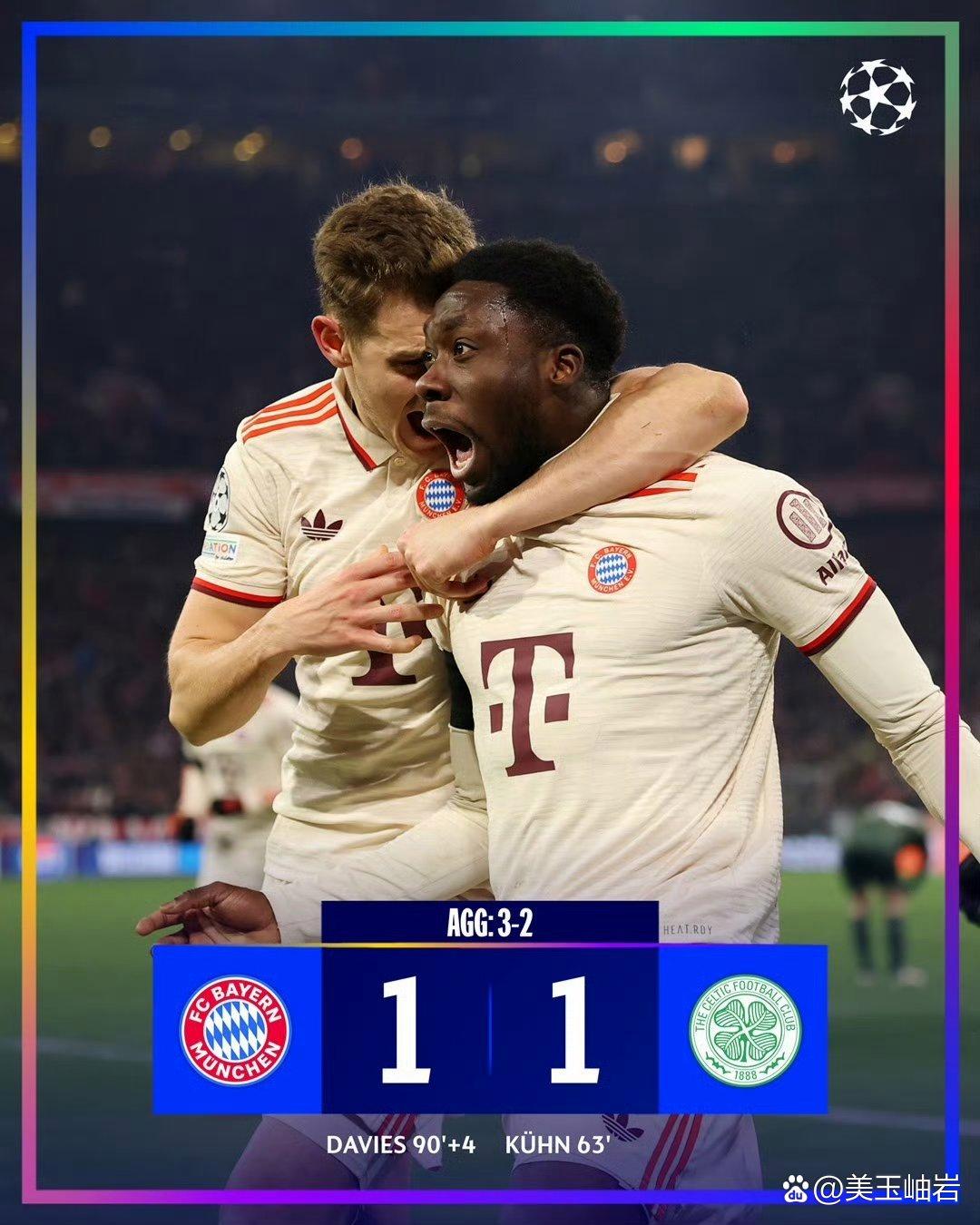 欧预赛：荷兰大胜德国，豪取五连胜的简单介绍