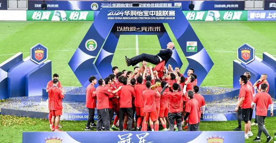 关于上海上港主场告捷，取得三分连胜的信息