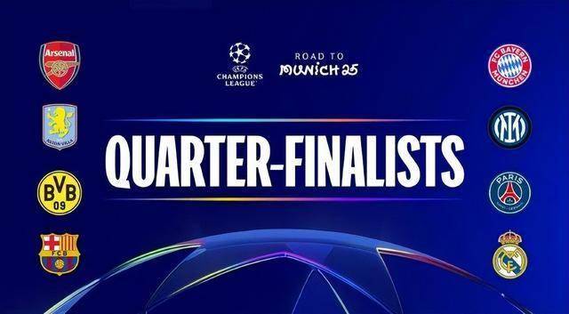 皇马化解危机！客场告捷八强晋级的简单介绍