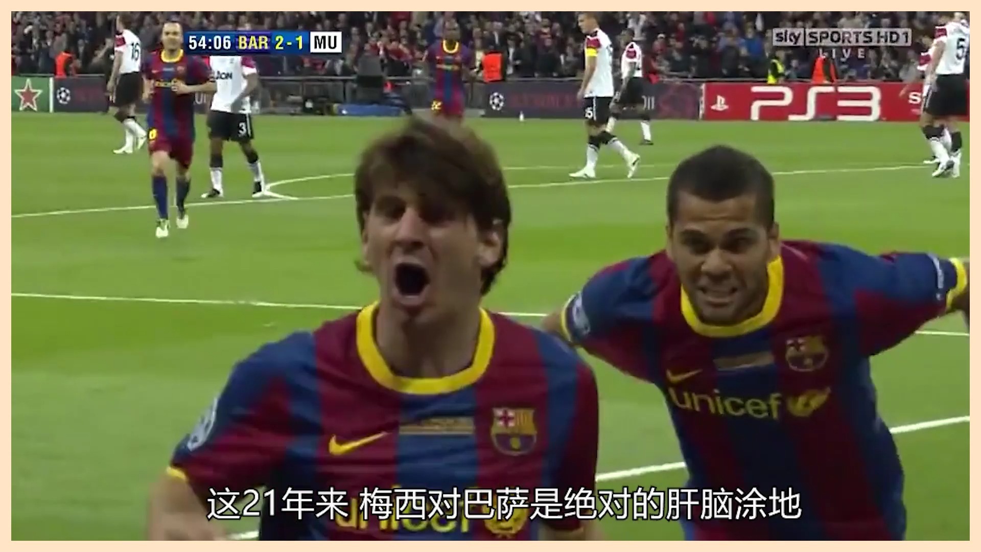 梅西破门助巴萨赢得重要胜利