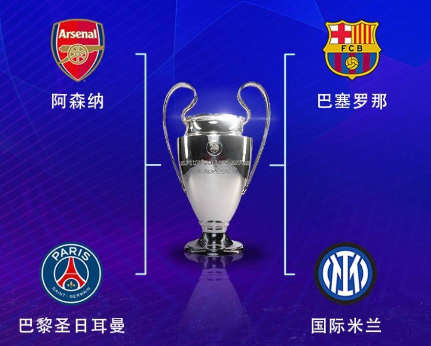 Uzi在阿森纳比赛中出色防守，挺进下一轮引发热议！(hupu 阿森纳)