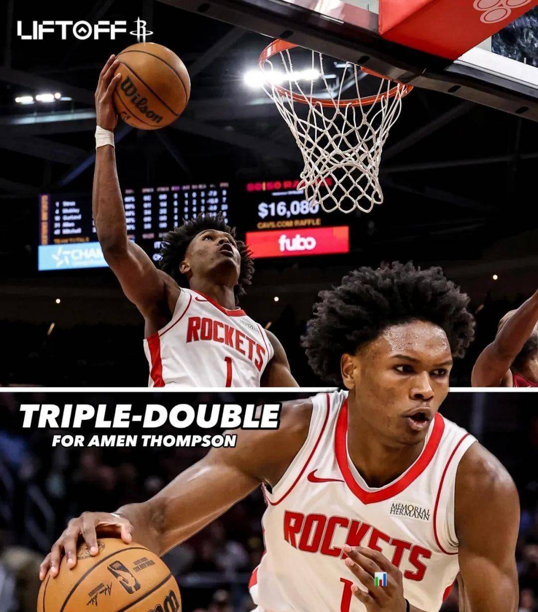 关于Ming新星爆冷表现惊艳，德国队未来可期！的信息