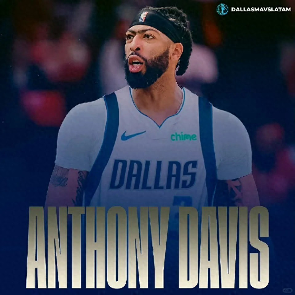  浓眉哥迎来二十赛季高光表现，TL球迷沸腾！