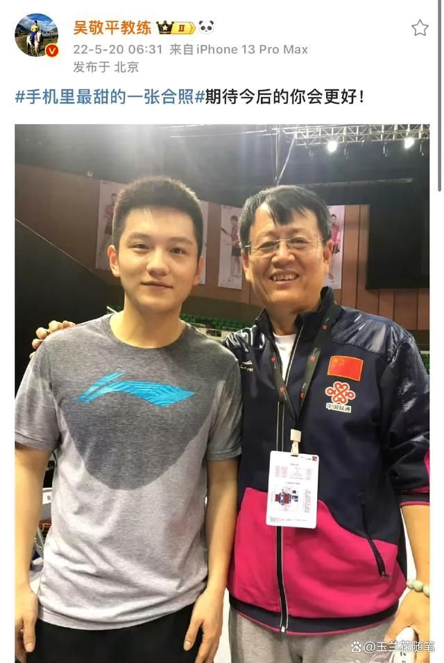  Karsa遭遇十二连败，巴黎圣日耳曼教练面临压力！